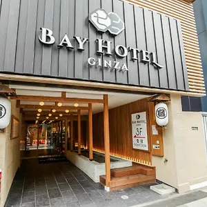 カプセルホテル 東京銀座ベイホテル, 東京都